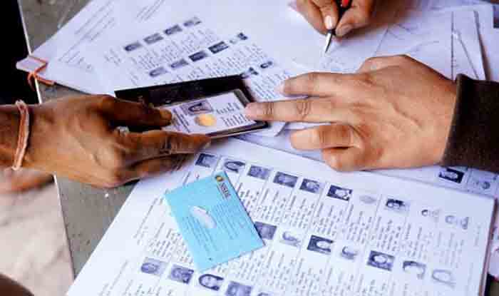 Lok Sabha Elections 2019: Banda, Fatehpur, Kaushambi, Barabanki Seats Polling Dates And Other Details